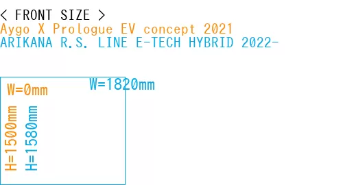 #Aygo X Prologue EV concept 2021 + ARIKANA R.S. LINE E-TECH HYBRID 2022-